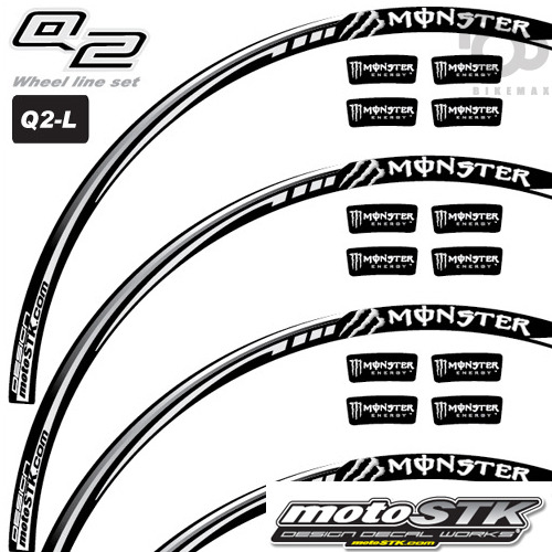 MotoSTKQ2- 몬스터 그레이 -국내주문생산방식!!!