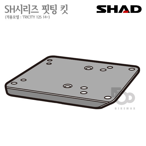 SHAD   탑케이스 핏팅킷 TRICITY125 14~22   샤드 탑박스 입점!!