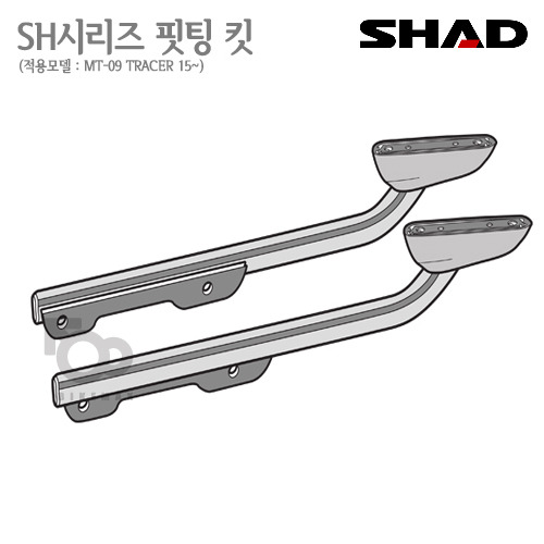 SHAD   탑케이스 핏팅킷MT-09 TRACER 15~17     3P사이드케이스  동시장착가능!! 샤드 탑박스 입점!!