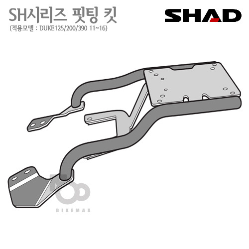 SHAD   탑케이스 핏팅킷DUKE125/200/390  11~16년식    샤드 탑박스 입점!!