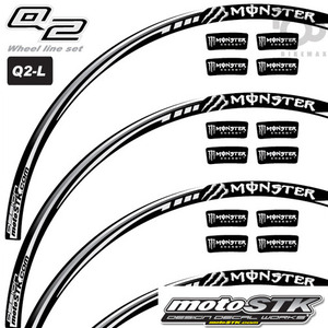 MotoSTKQ2- 몬스터 그레이 -국내주문생산방식!!!