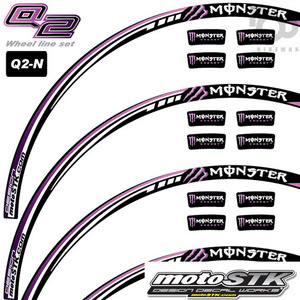 MotoSTKQ2- 몬스터 퍼플 -국내주문생산방식!!!